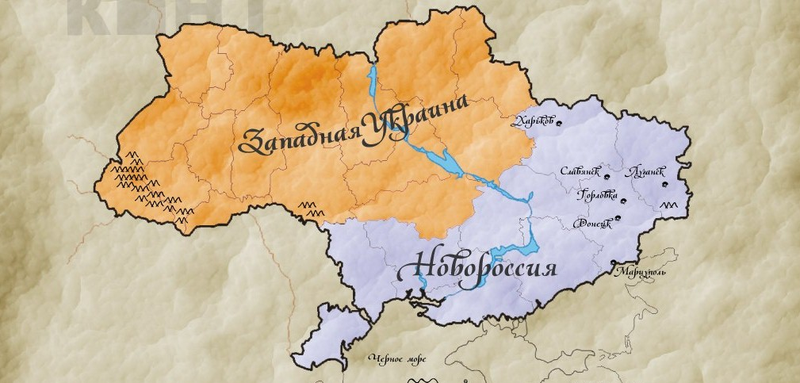 Illustration for article titled Minszkben temették Novorossziját?